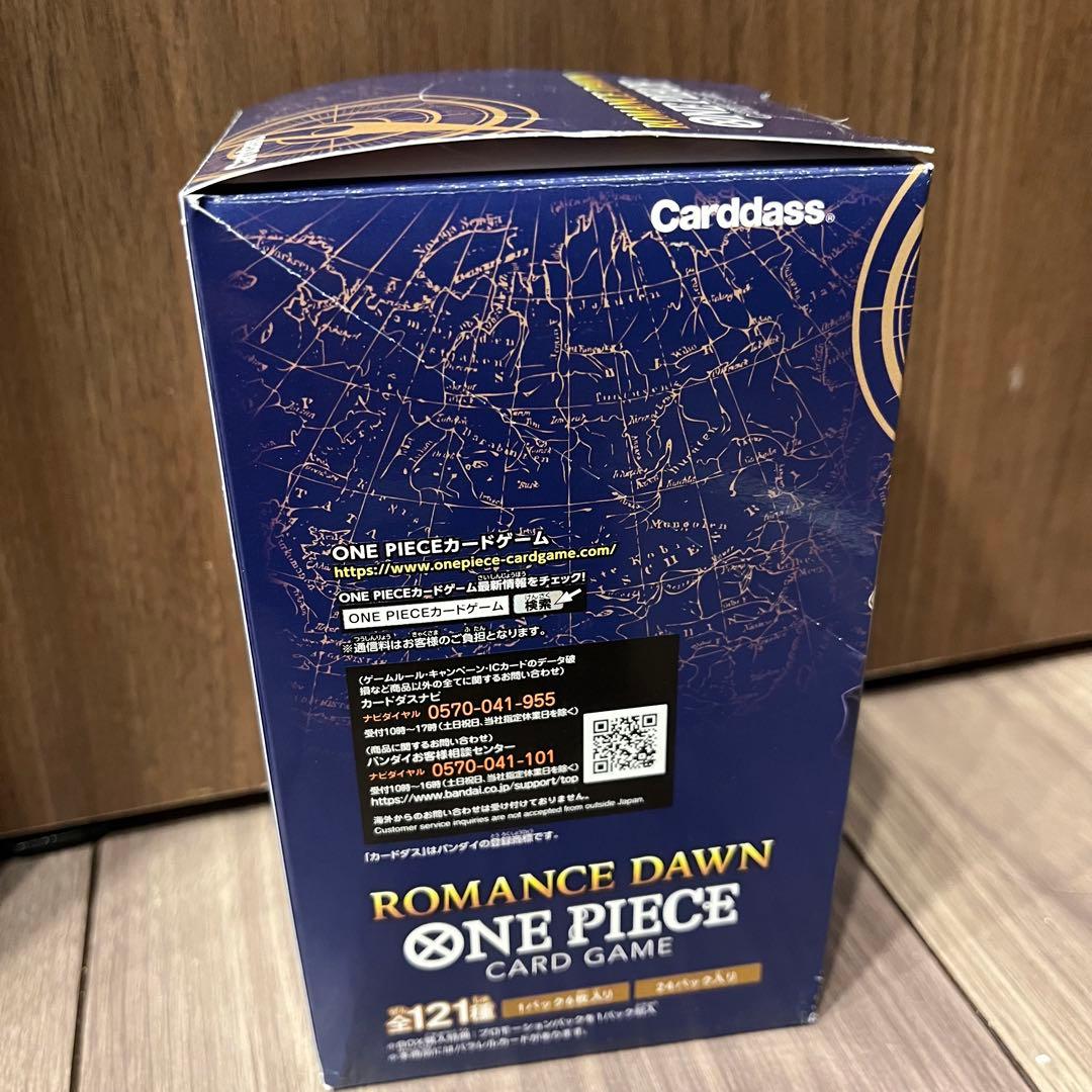 ワンピースカード　ロマンスドーン　1box 未開封