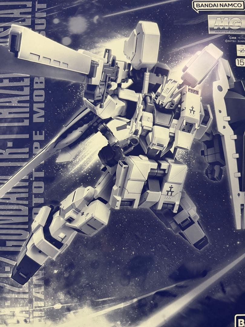 バンダイ MG 1/100 ガンダムTR-1 ヘイズルアウスラ