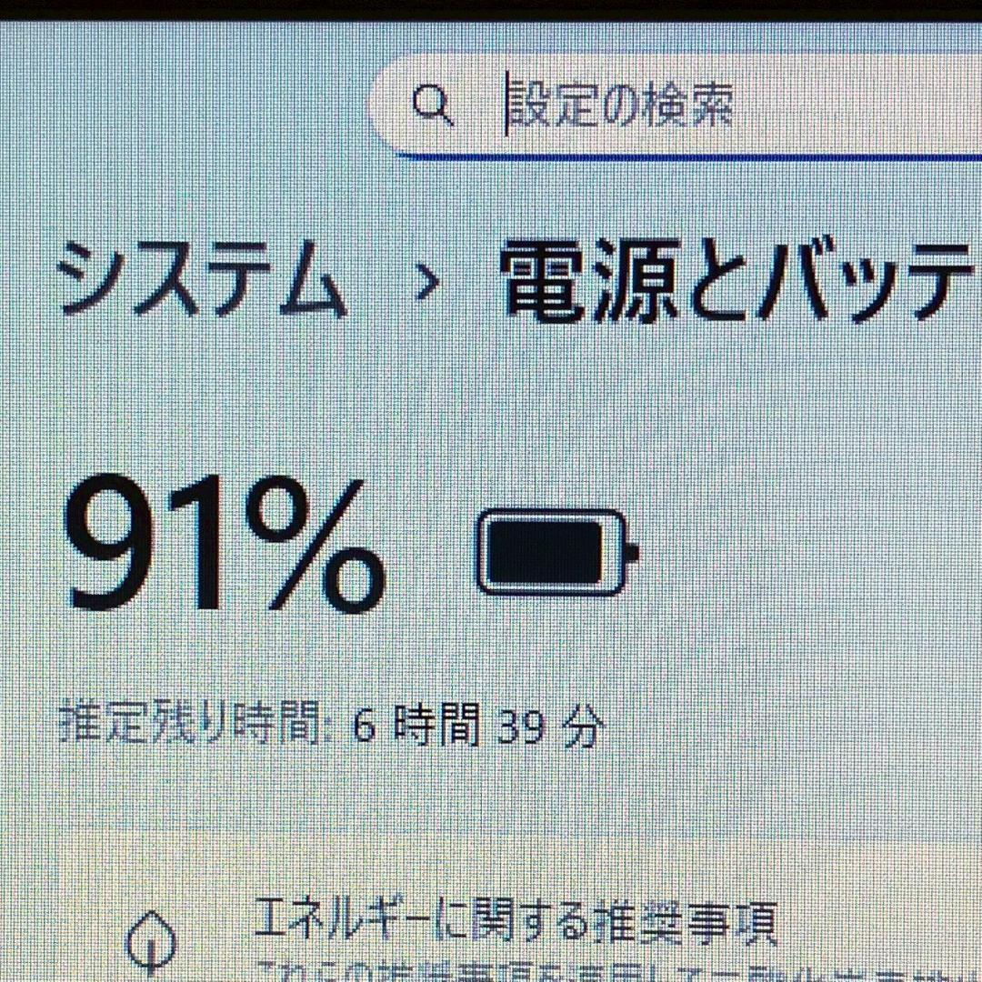 ★テンキー付き★ 第10世代Corei5 SSD512GB DELL G39