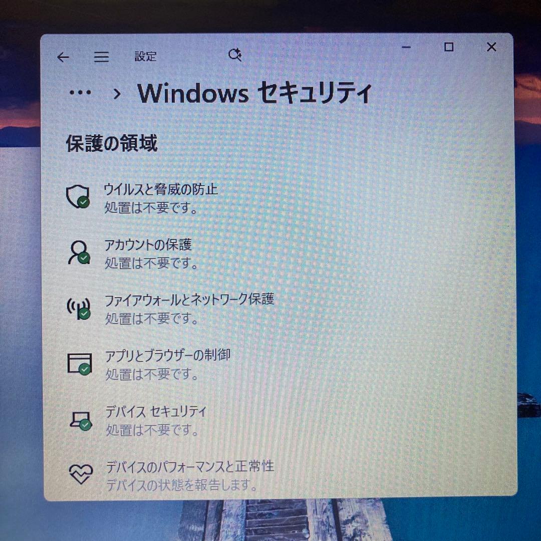 Windows11 ノートパソコン　初心者 SSD 初期設定済み　Office
