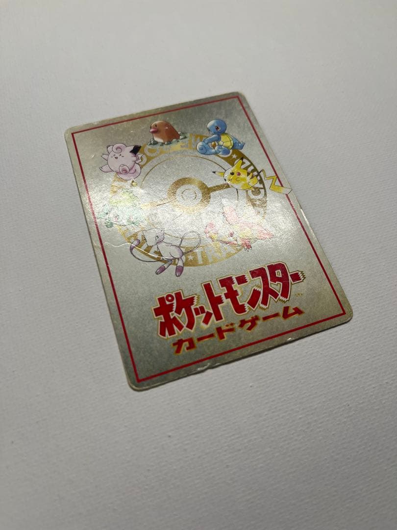 オーヤマのピカチュウ 拡張シート第3弾(緑版)