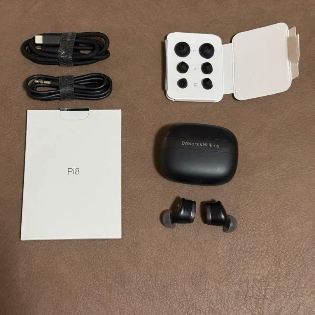 美品 Bowers & Wilkins pi8