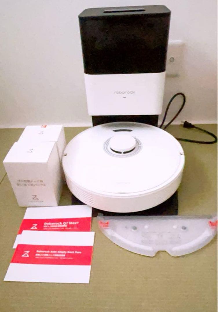 掃除機 ロボロック Q7Max+ 自動ゴミ収集 水拭き