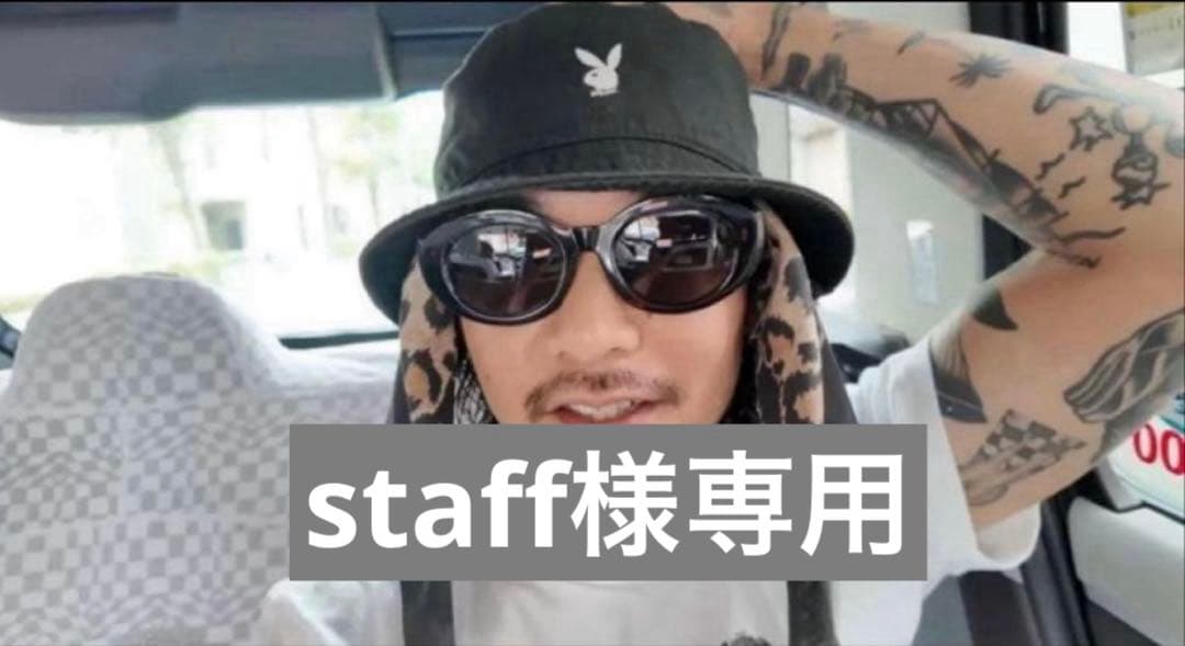 tatoo studio yamada プレイボーイ ケットハット