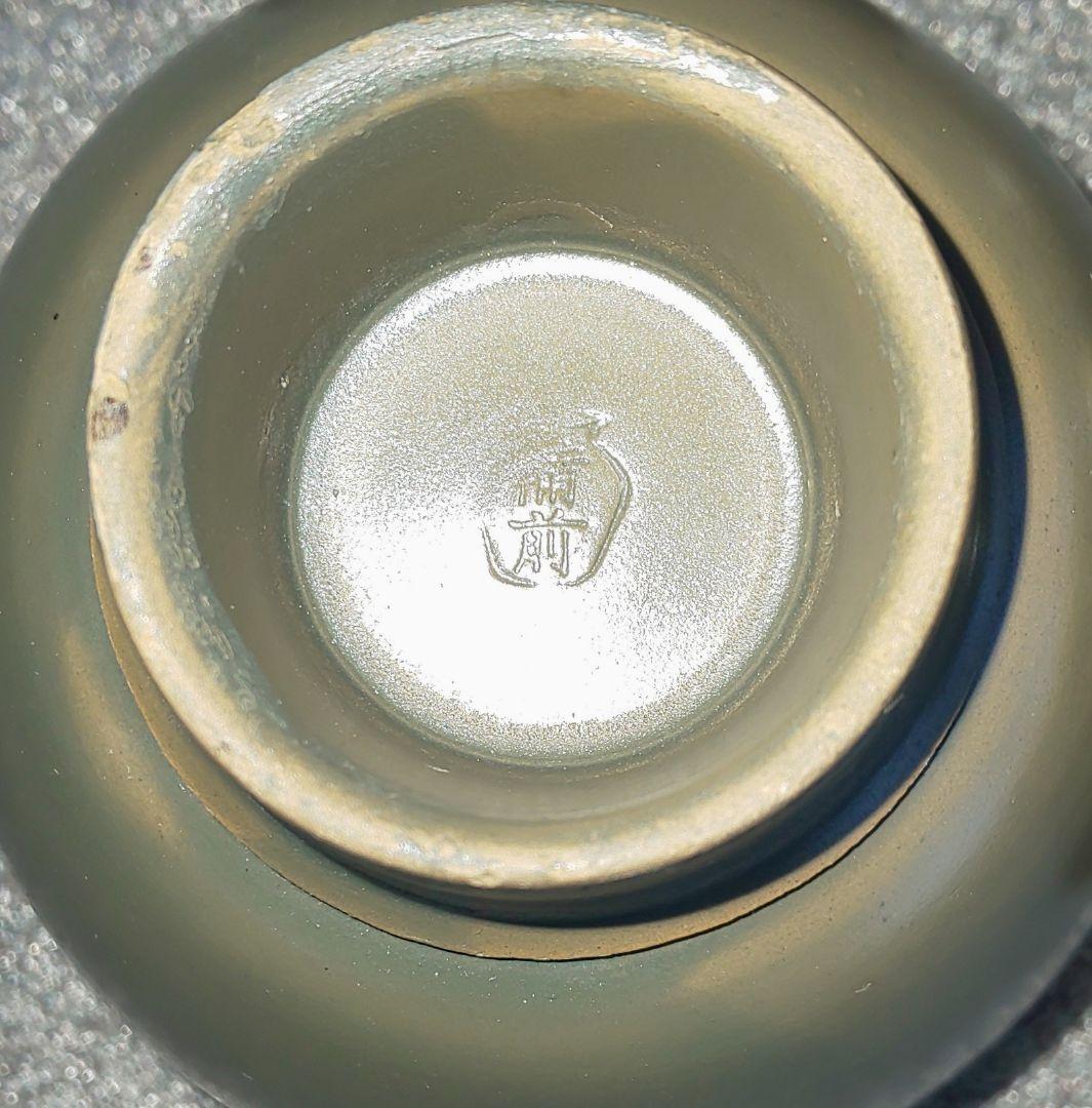 備前焼 青備前 茶器揃 七点一式 煎茶道具5客