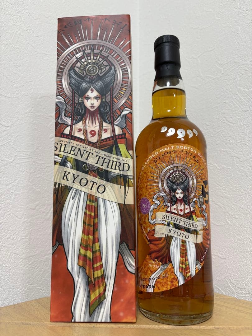 サイレントサード エレメントシリーズ サン 日 ブレンデッドモルト 1994