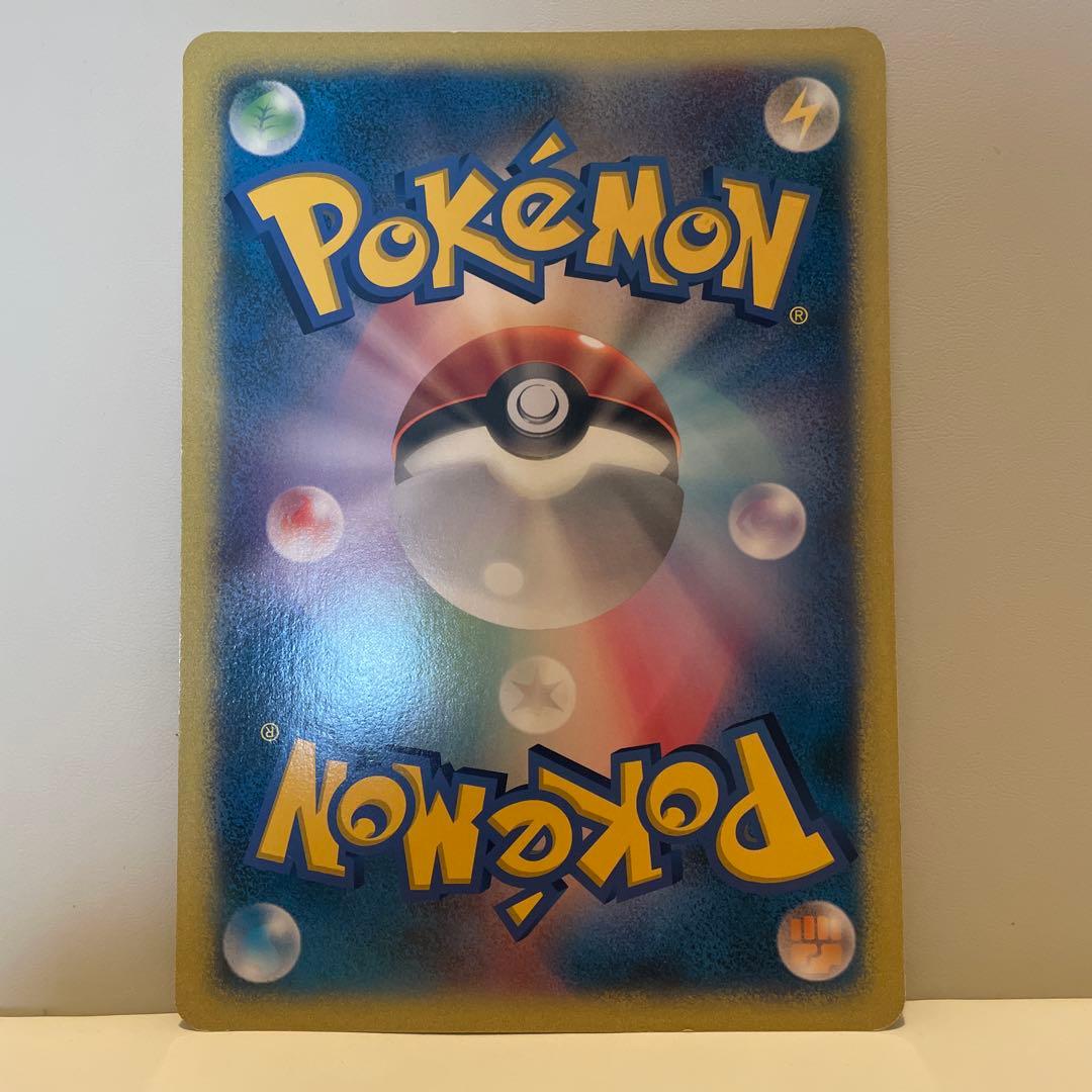 ダーク・ルギア ポケモンカード HP300 ジャンボカード