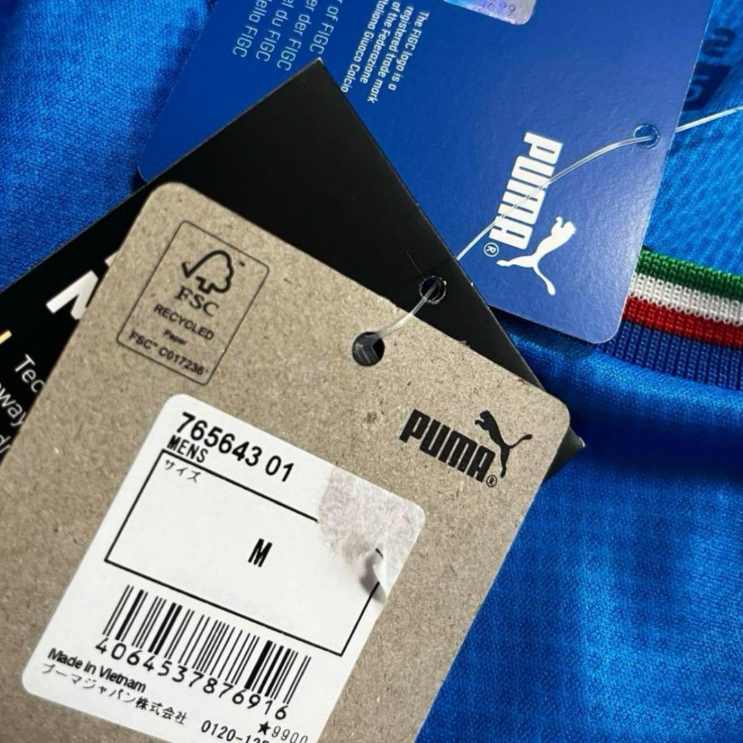 イタリア代表 ザニオーロ 正規品ユニフォーム ASローマ アストン・ビラ