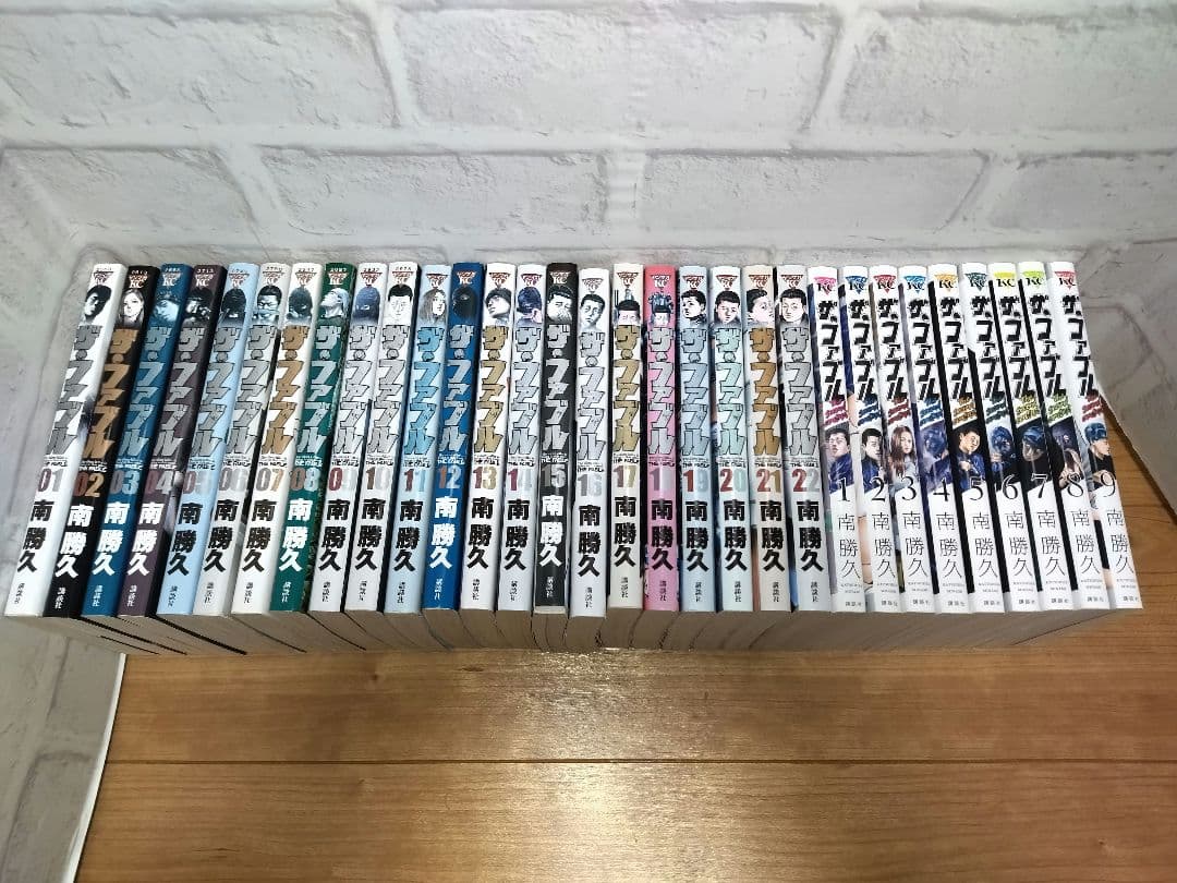 ファブル 1〜22巻　second 1〜9巻　31巻セット