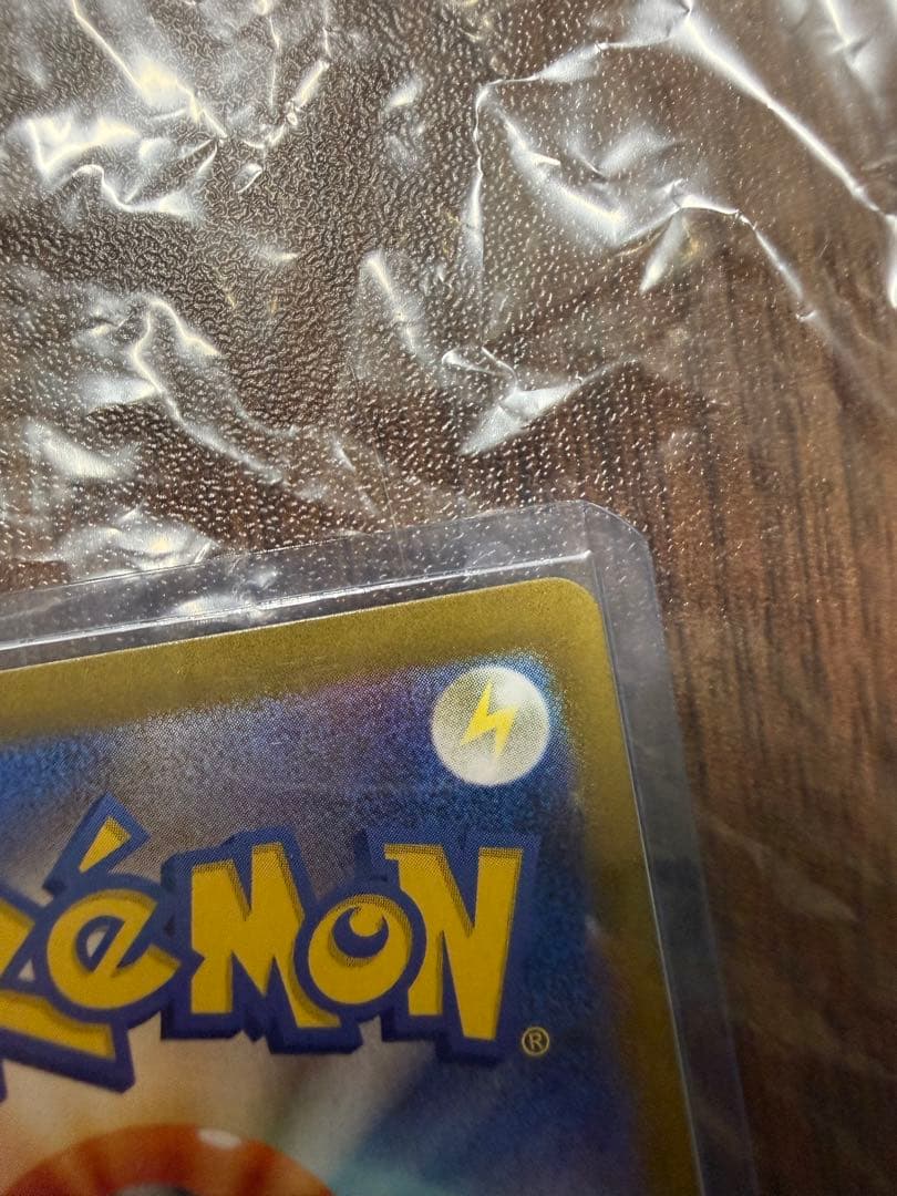 ポケモンカード　メガブレイブ　リーリエの決心　SR BOX SAR psa10