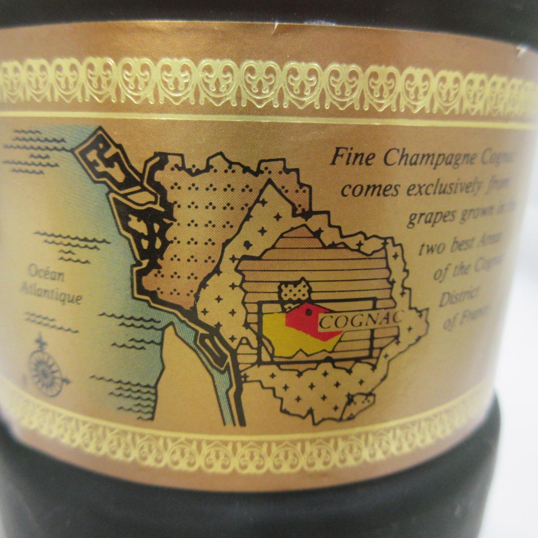 Y*L様 REMY MARTIN セントール・ナポレオン VSOP XO セット