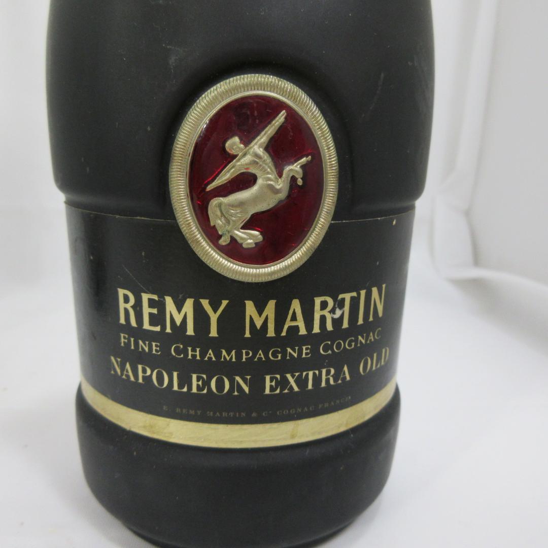 Y*L様 REMY MARTIN セントール・ナポレオン VSOP XO セット