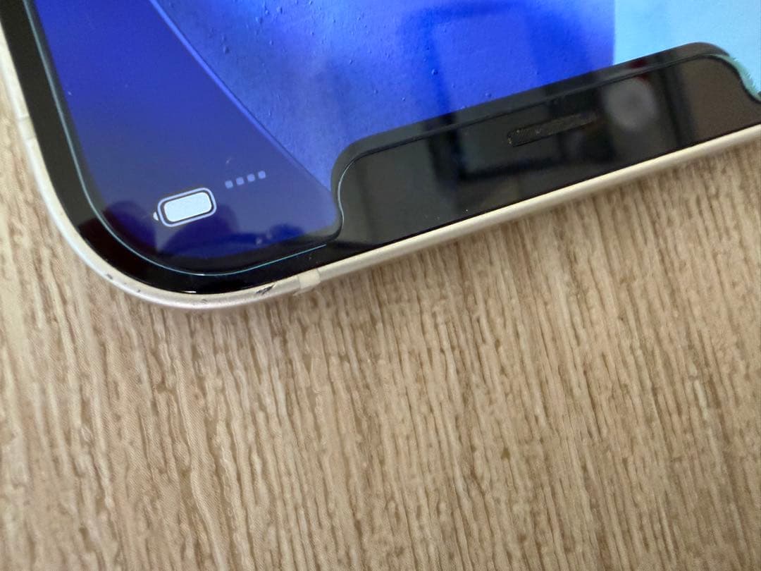 Apple iPhone12 ホワイト 256GB