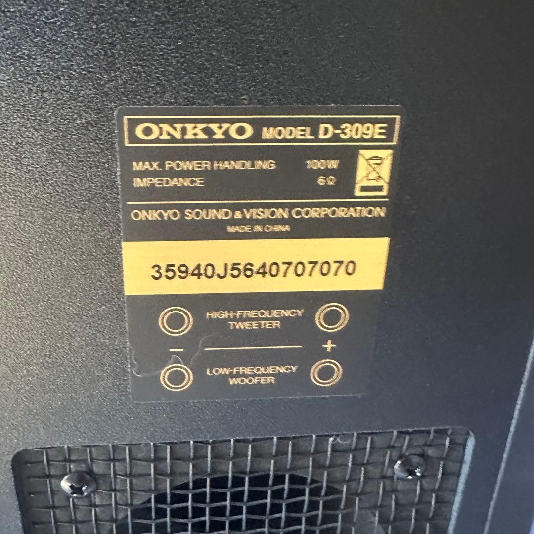 ONKYO！D-309E トールボーイ型スピーカー ペア N-OMF振動板を採用