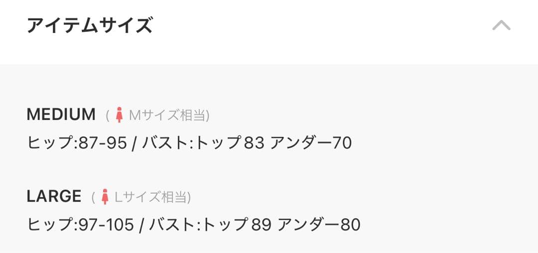 BAPE ABC CAMO SWIMWEAR 未開封 M