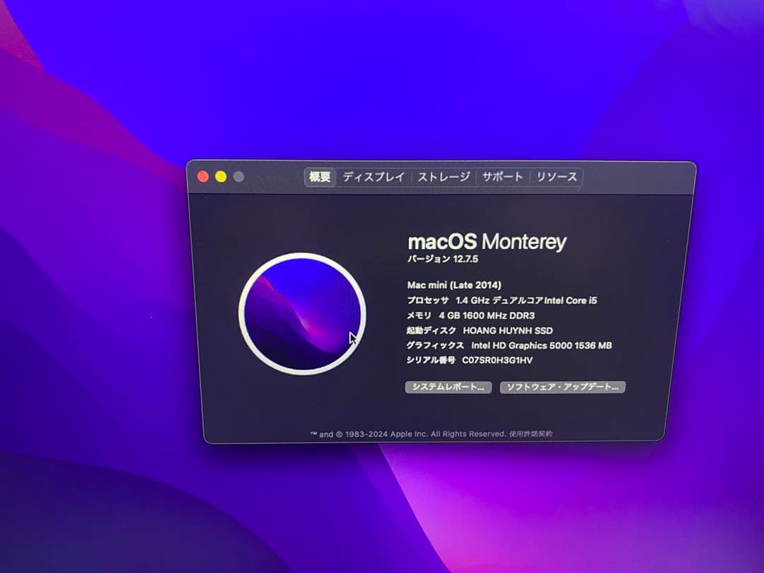 Apple Mac mini Late 2014 i5 500GB メモリ4GB