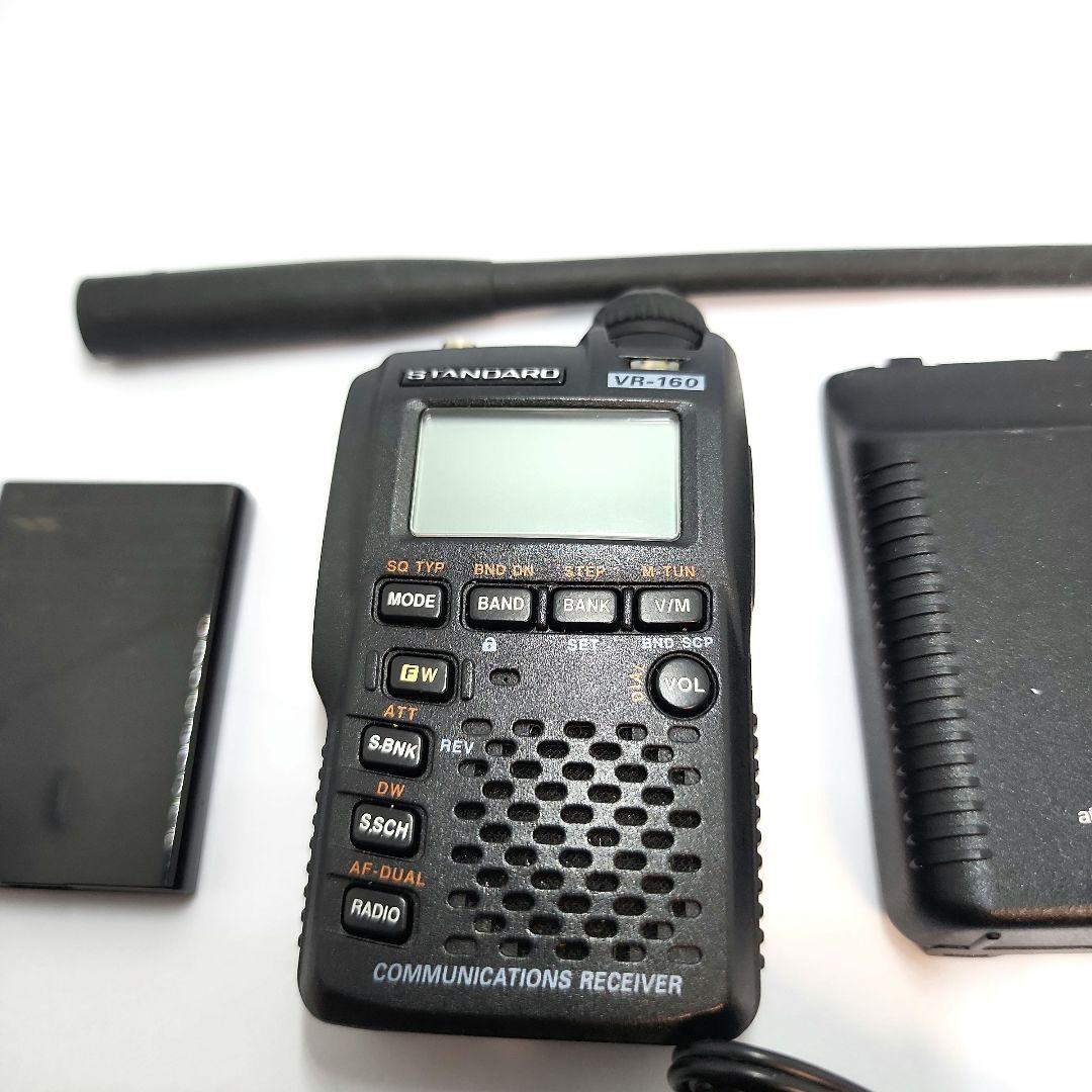 スタンダード VR-160 ワイドバンドレシーバー 受信拡張済 中古品