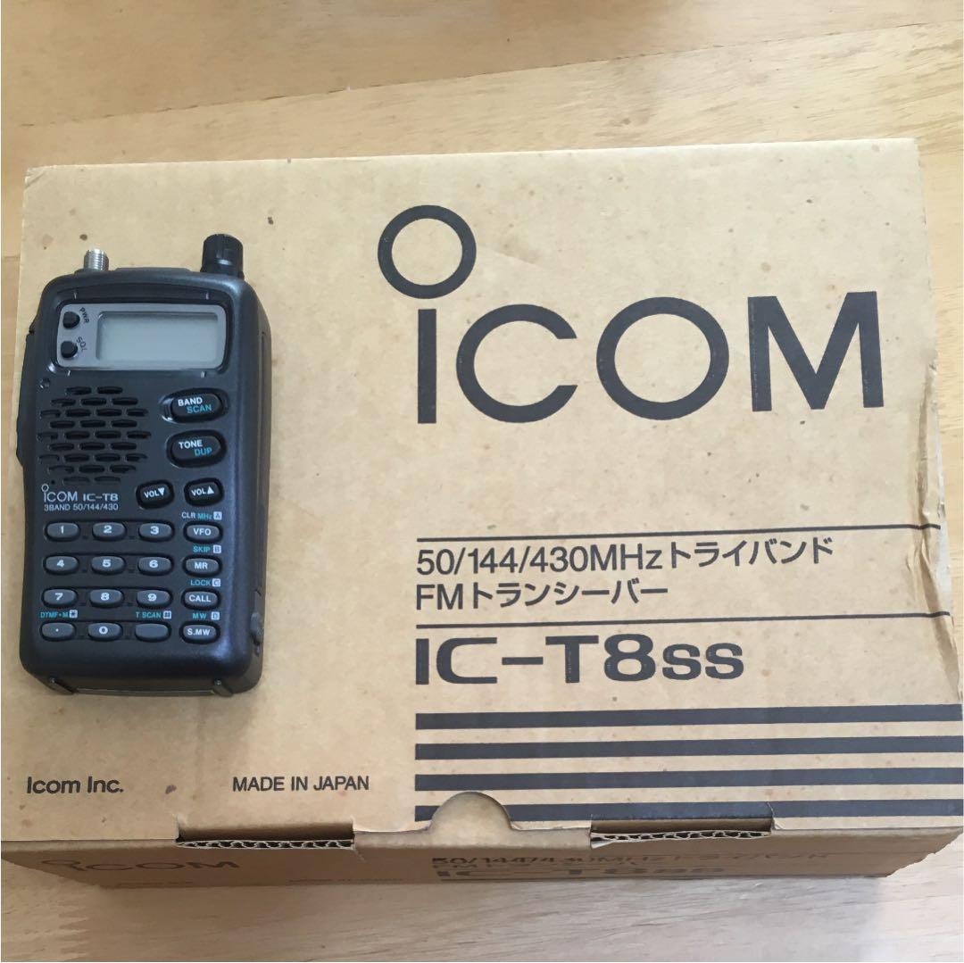 トランシーバー IC-T8ss…お値下げしました！
