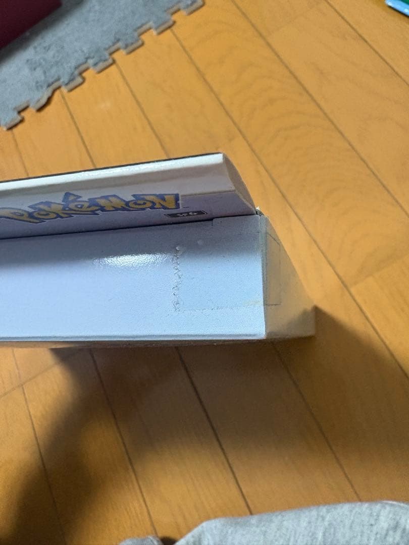 ポケモン VSTAR スペシャルセット ロストアビス 新品未開封