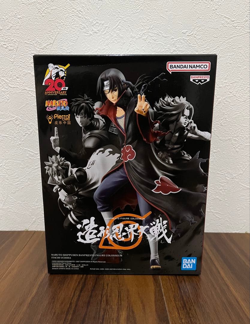 造形忍界大戦 うちはイタチ ナルト フィギュア