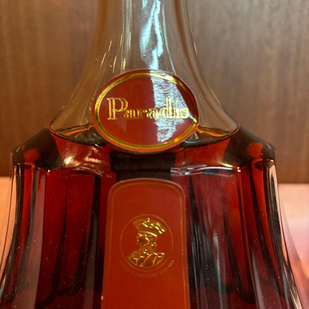 未開栓　高級コニャック「ヘネシー パラディ」