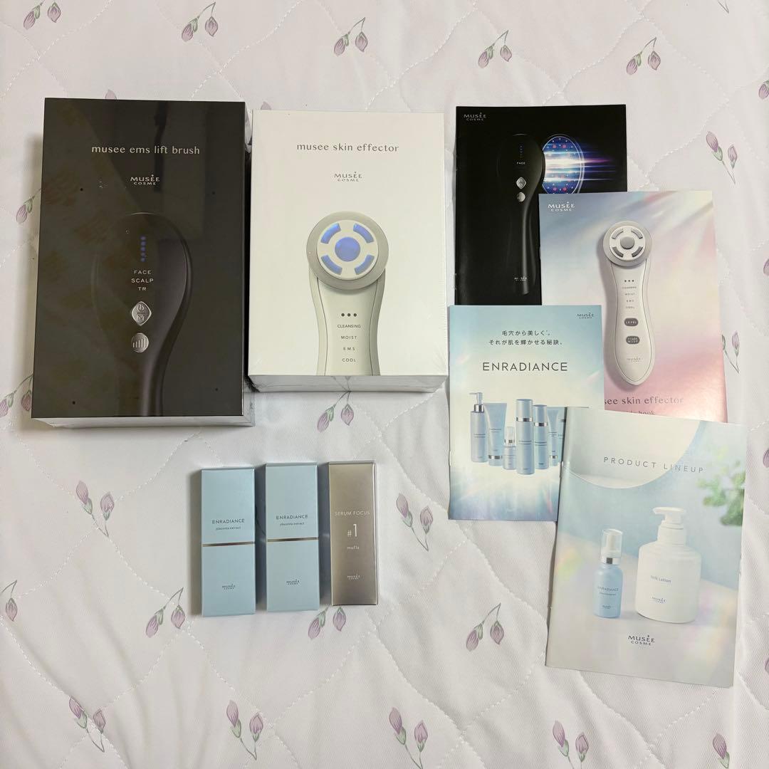 【説明書付き‼️】ミュゼグッズ 5点まとめ売り