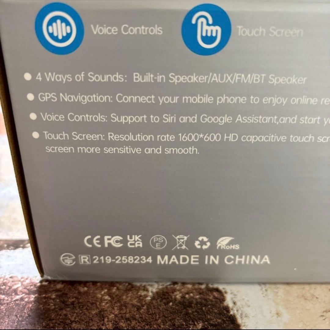 ディスプレイオーディオ 10.26インチ CarPlay タッチスクリーン