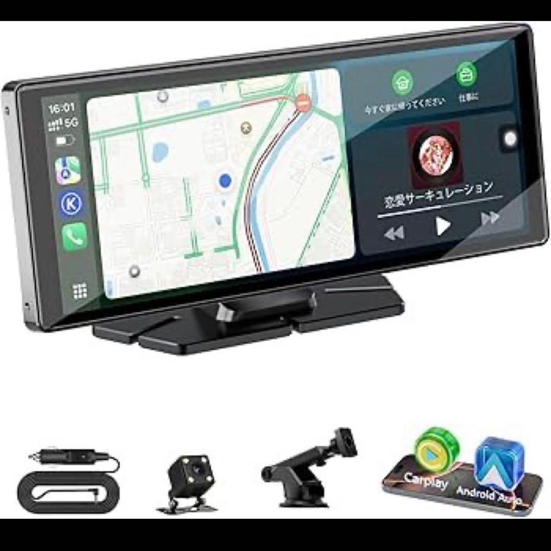 ディスプレイオーディオ 10.26インチ CarPlay タッチスクリーン