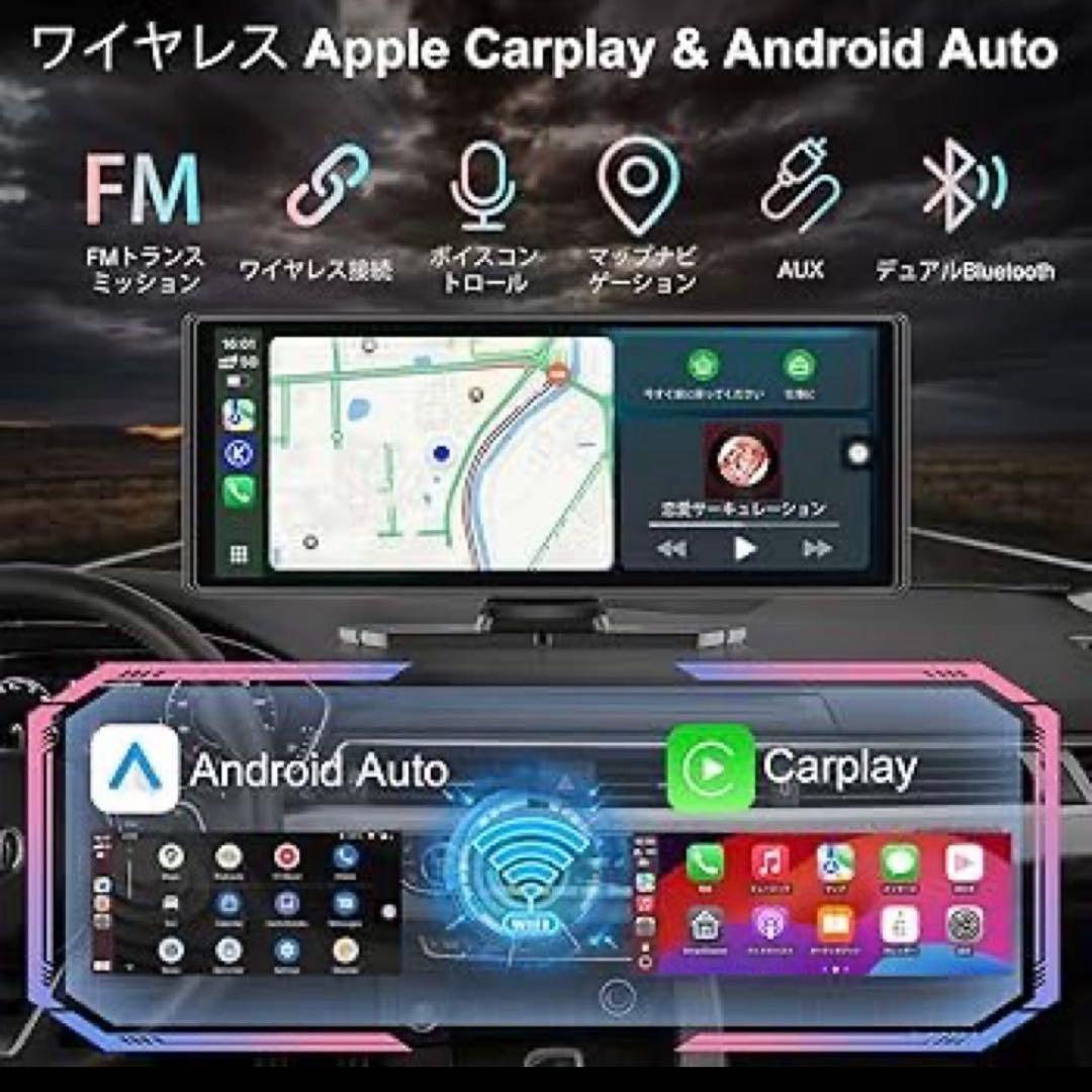ディスプレイオーディオ 10.26インチ CarPlay タッチスクリーン