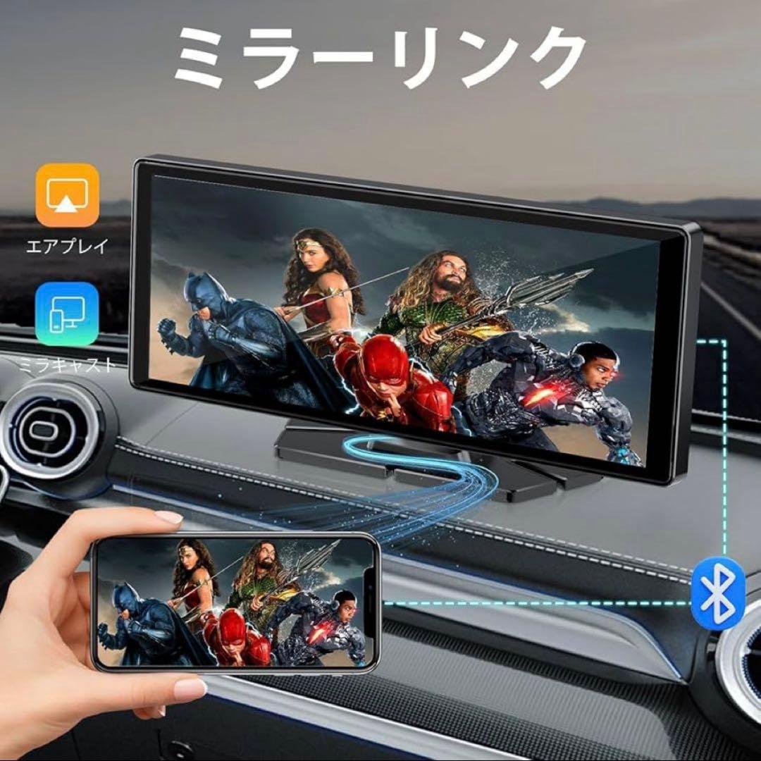 ディスプレイオーディオ 10.26インチ CarPlay タッチスクリーン