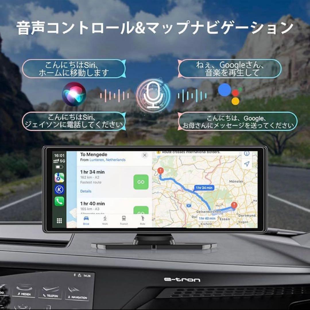 ディスプレイオーディオ 10.26インチ CarPlay タッチスクリーン