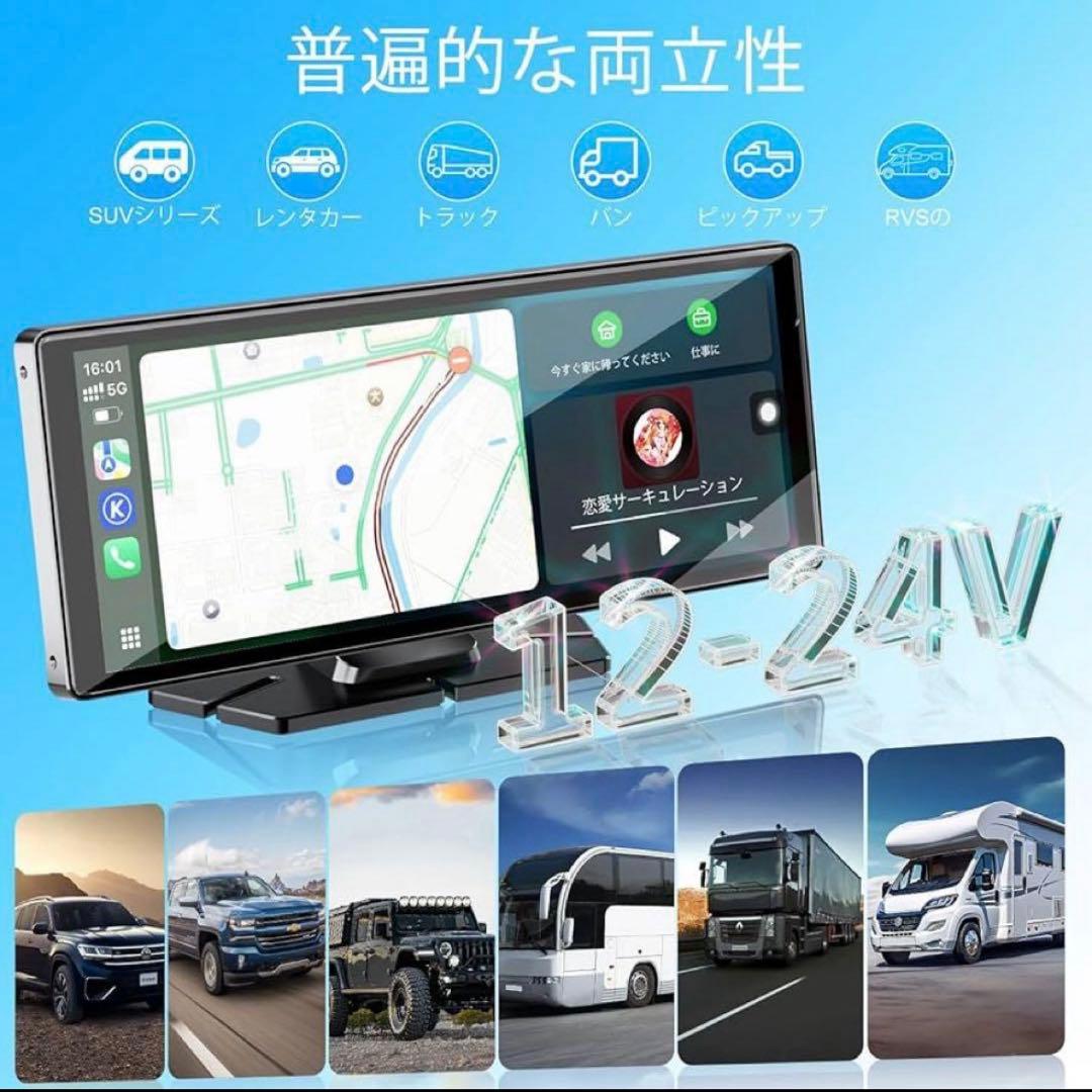 ディスプレイオーディオ 10.26インチ CarPlay タッチスクリーン