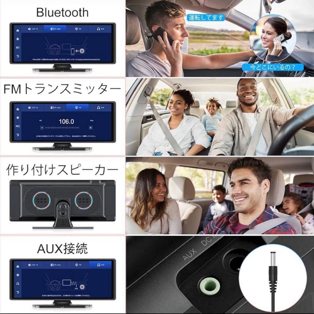 ディスプレイオーディオ 10.26インチ CarPlay タッチスクリーン