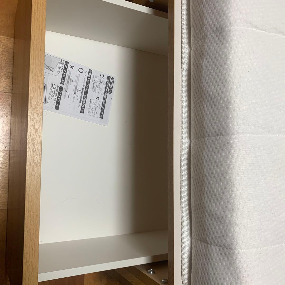 【mikan】ニトリシングルベッド（マットレス別売り）