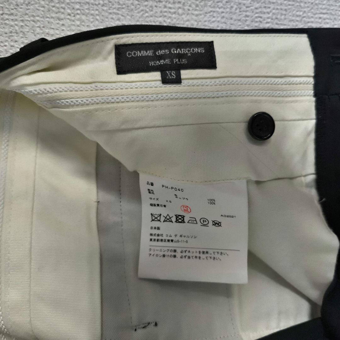 コムデギャルソンオムプリュス　21aw パンツ　寅壱