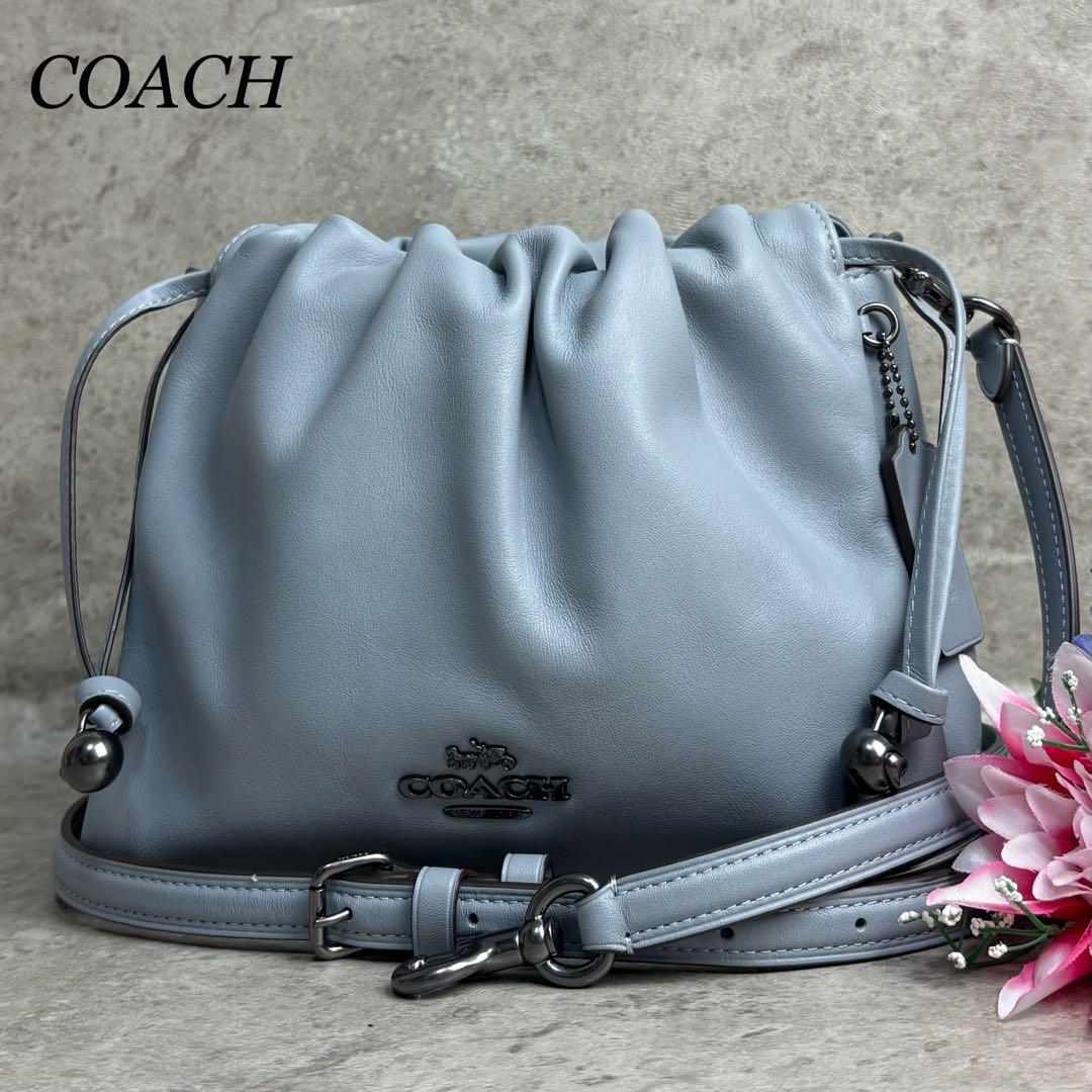 ✨未使用級✨ コーチ 2way ショルダーバッグ フェイ ドローストリング 水色