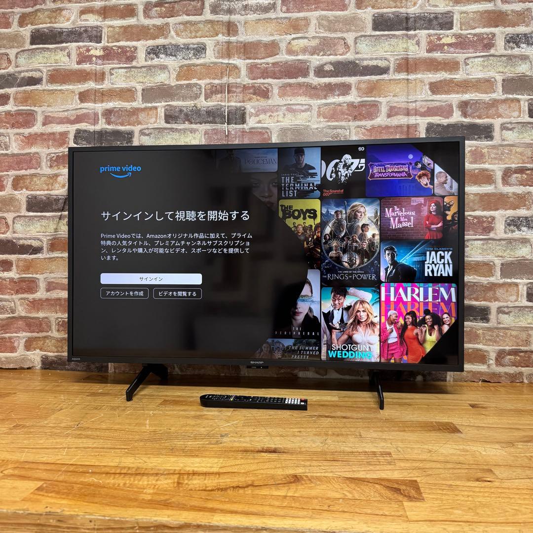 びねジロー 直接受け渡し