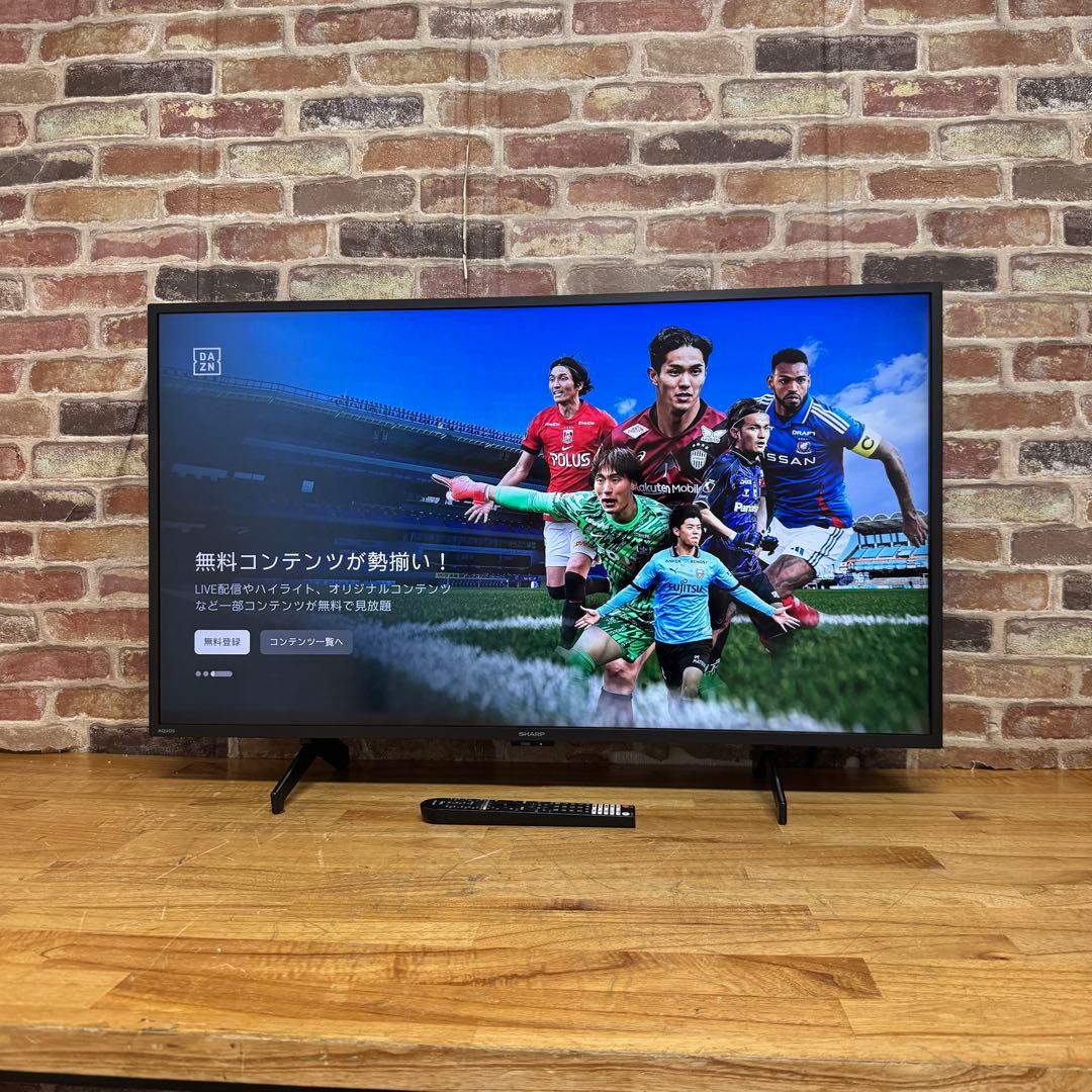 びねジロー 直接受け渡し