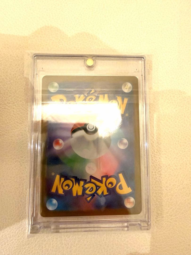 メガリザードンXex MUR [M2 116/080]拡張パックインフェルノX