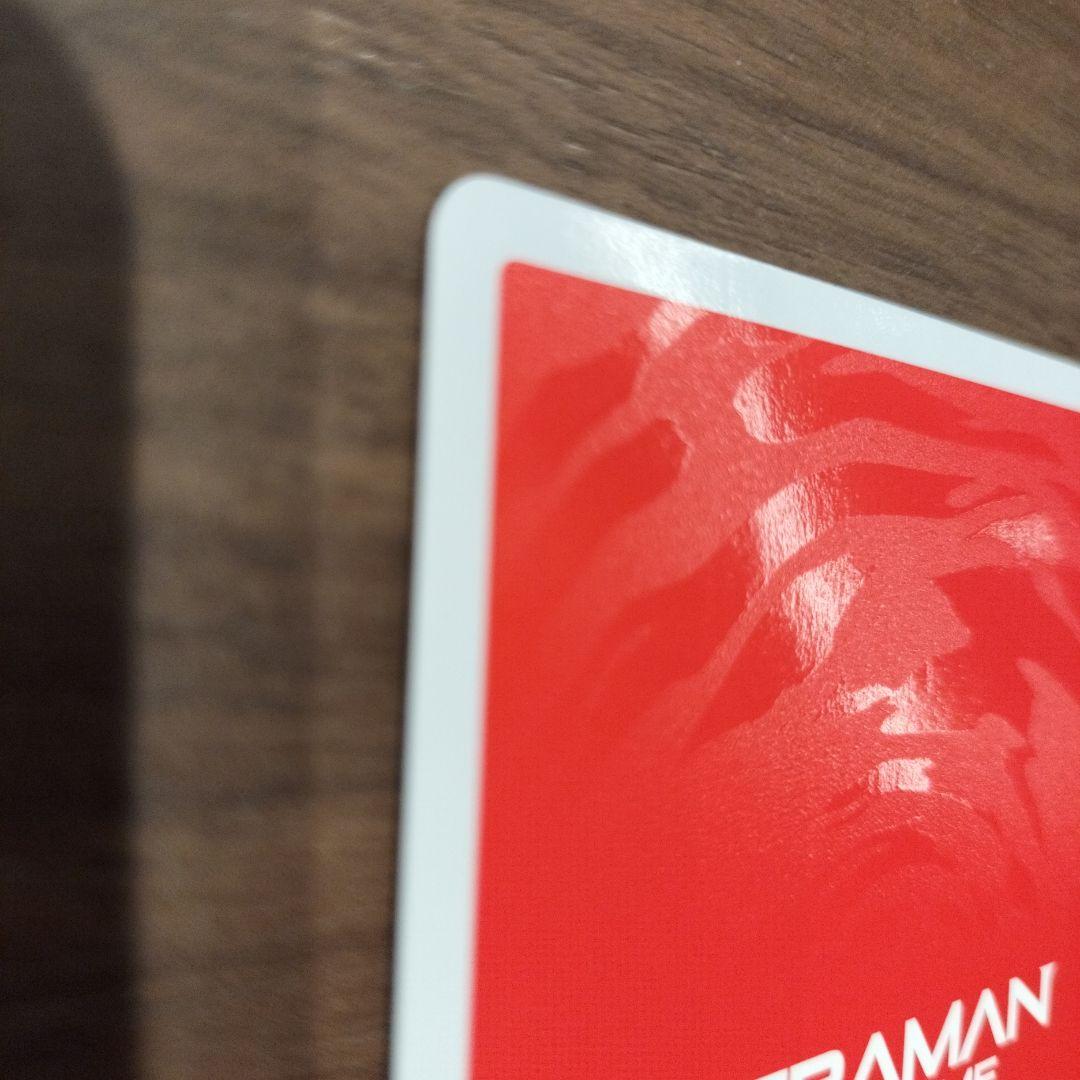 【匿名配送】ウルトラマンブレザー SSSP BP06-049 轟刃と機甲の盟友