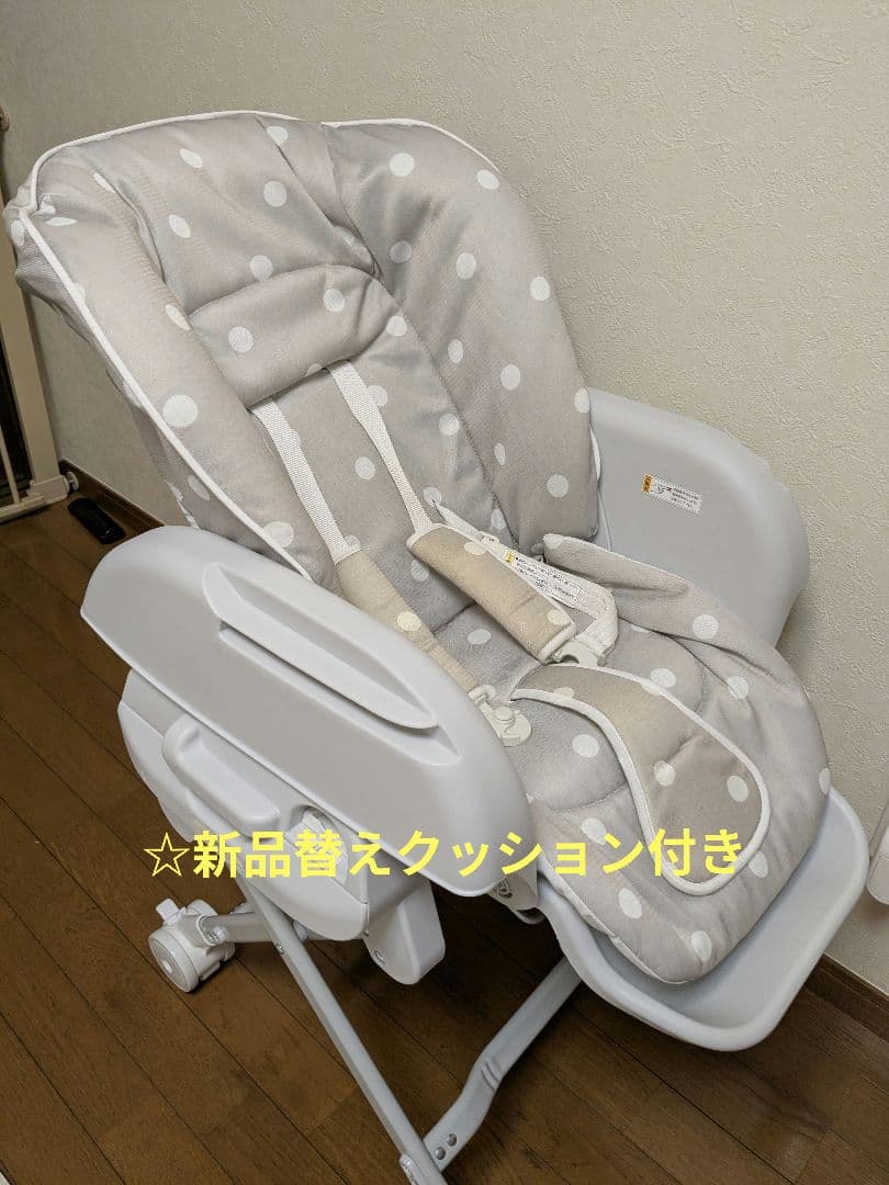 【美品】KATOJI カトージ ハイローラックピッコロ ☆新品替えシート付