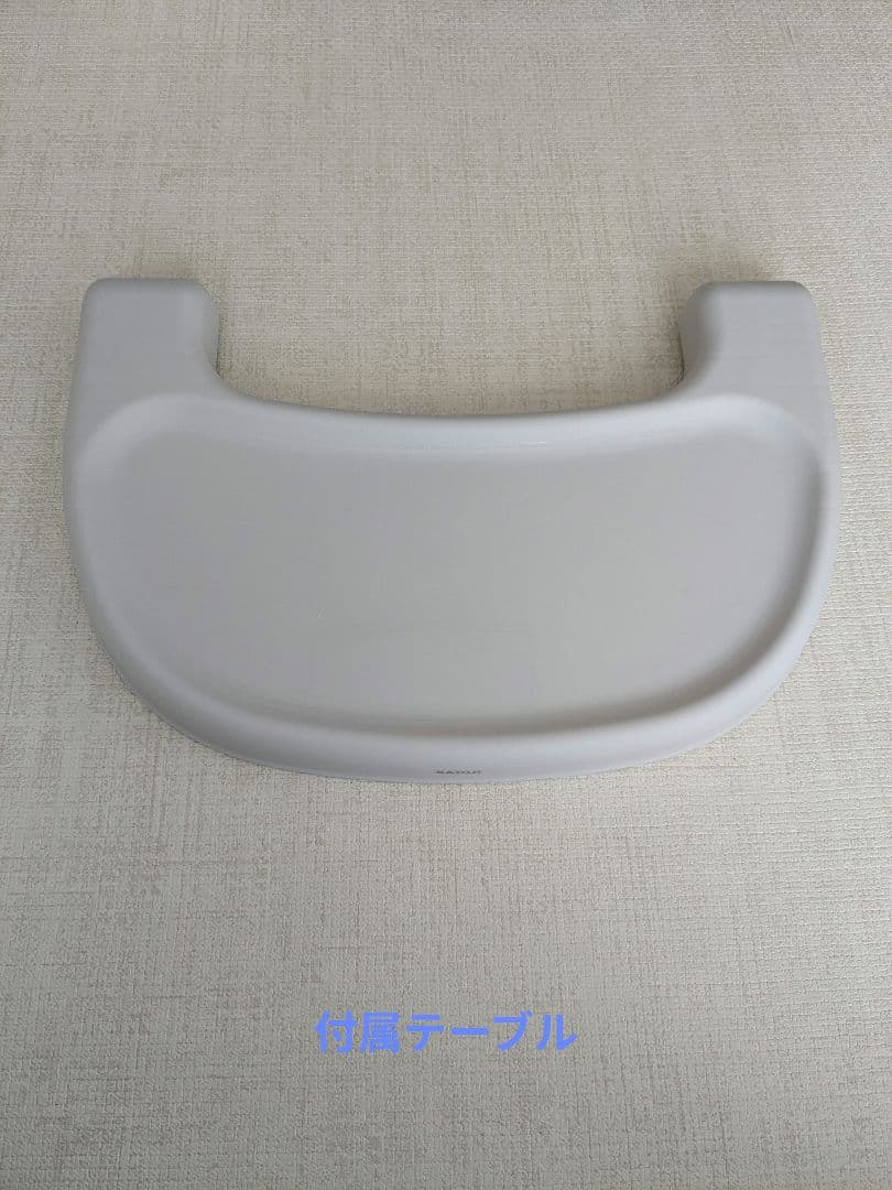 【美品】KATOJI カトージ ハイローラックピッコロ ☆新品替えシート付