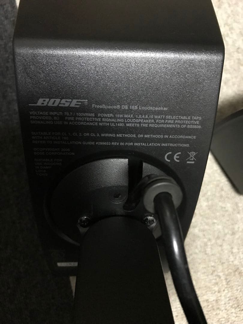 BOSE ds16s 現状品