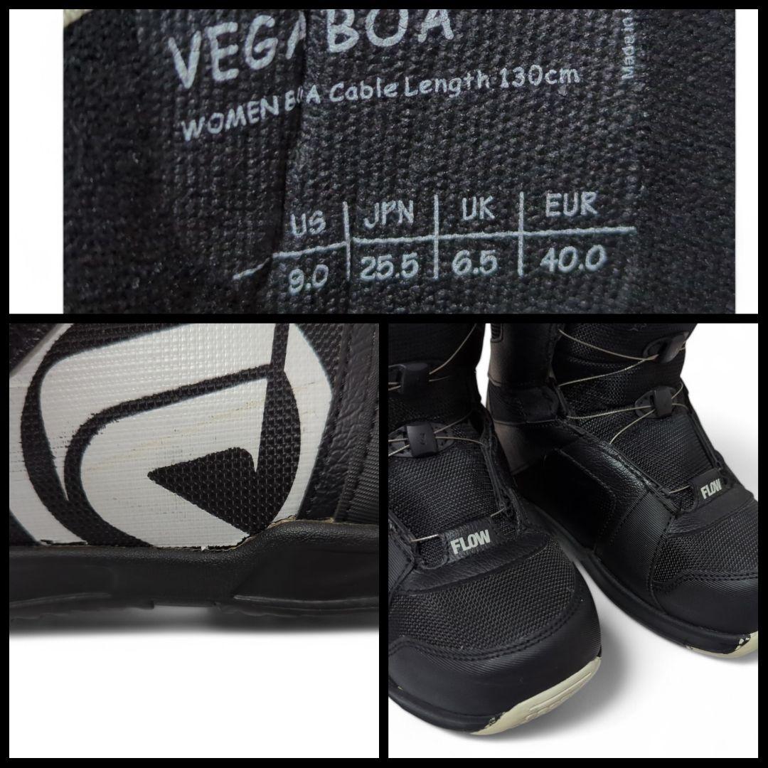 ☆良品☆ W's FLOW VEGA BOA スノーボードブーツ 25.5cm