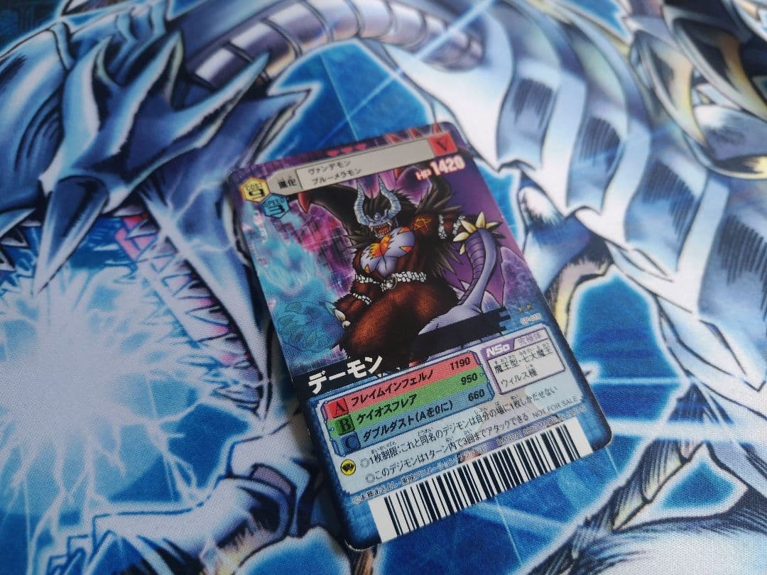 希少大会プロモカード！デーモン