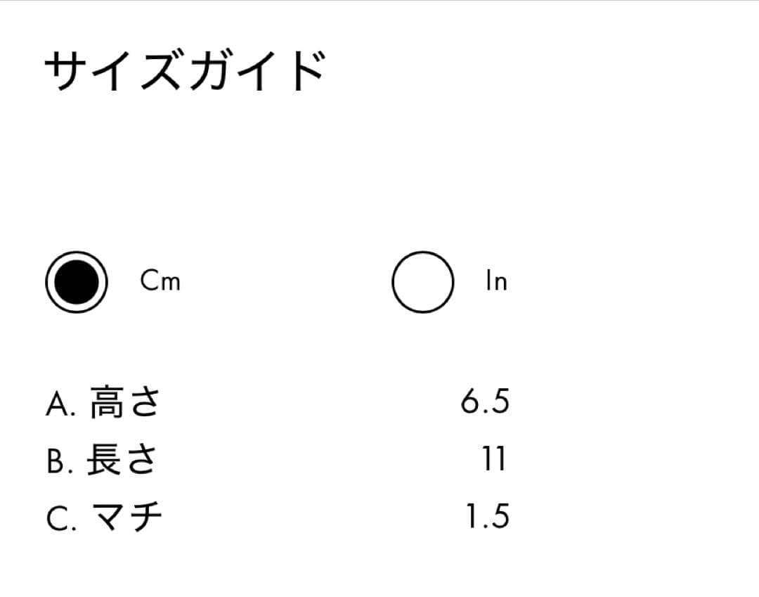 MARNI 名刺入れ　カードケース