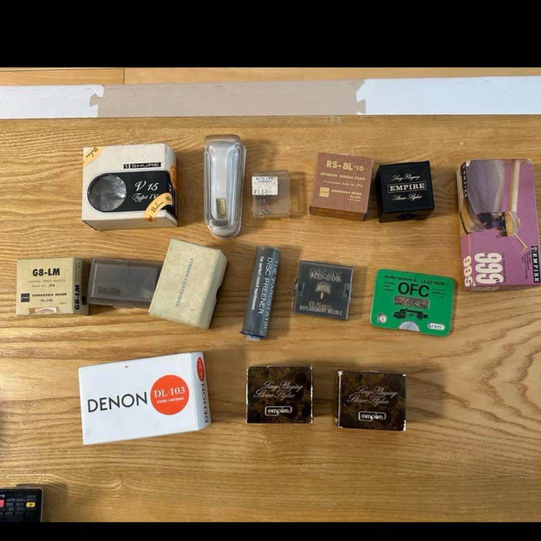 レコード　機材　まとめ