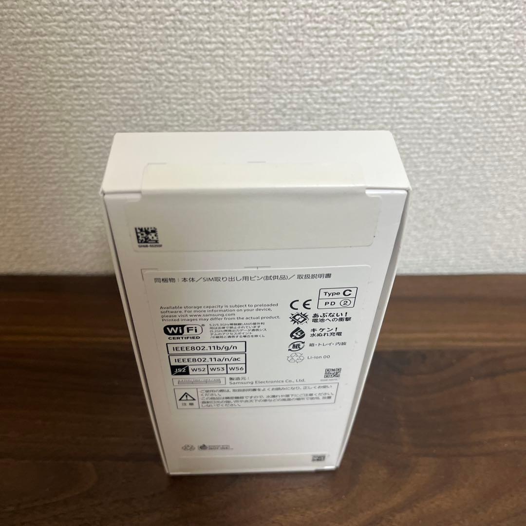 Samsung Galaxy A25 5G 本体　ブルー