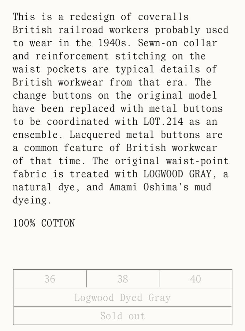 ジャケット・アウター LOT.315 RAILROAD JACKET Taiga T.T