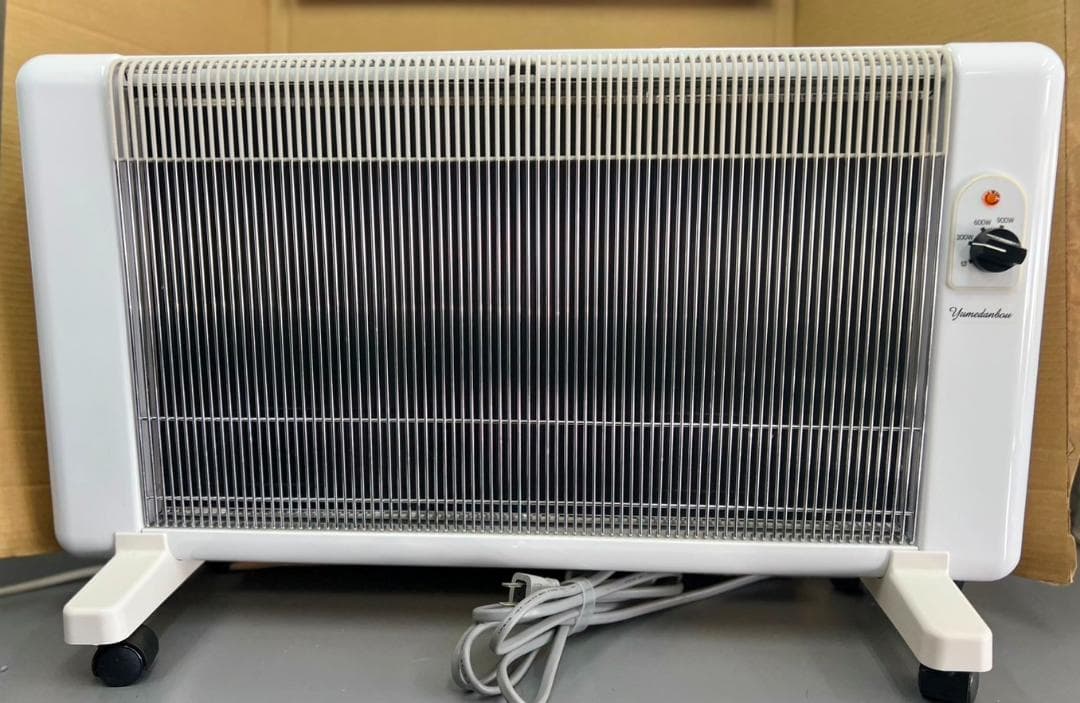 最終値下げ！遠赤外線パネルヒーター 夢暖望900型（YUME900-R18）